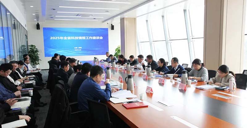 888集团电子游戏(中国区)有限公司官网