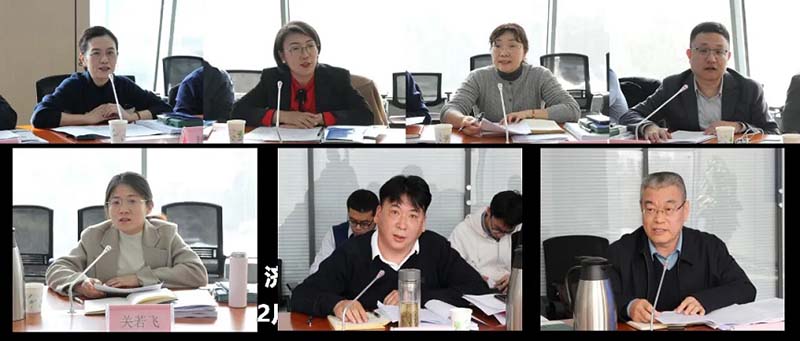 888集团电子游戏(中国区)有限公司官网