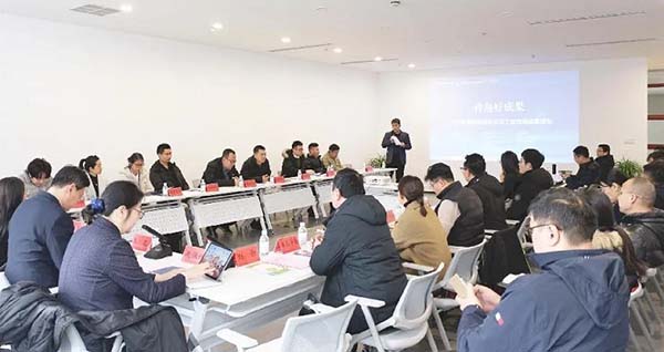 888集团电子游戏(中国区)有限公司官网