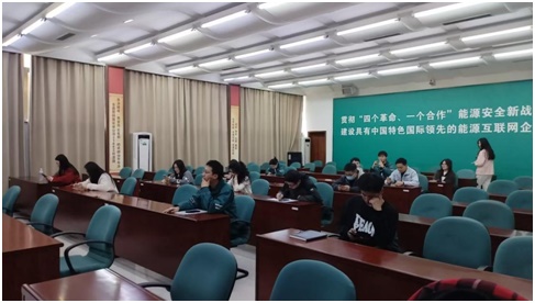 888集团电子游戏(中国区)有限公司官网
