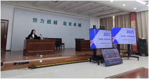888集团电子游戏(中国区)有限公司官网