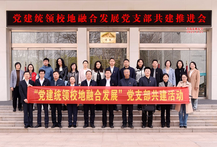 888集团电子游戏(中国区)有限公司官网