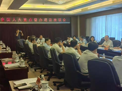 888集团电子游戏(中国区)有限公司官网