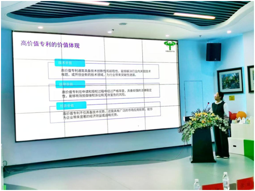 888集团电子游戏(中国区)有限公司官网