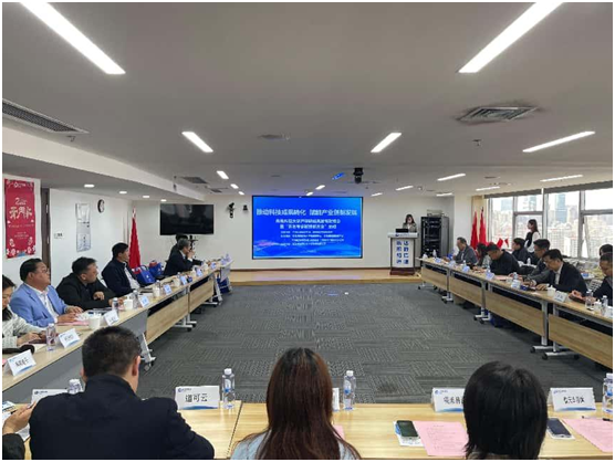 888集团电子游戏(中国区)有限公司官网