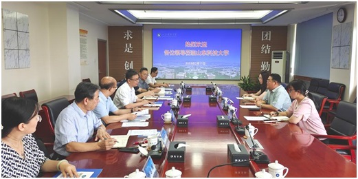 888集团电子游戏(中国区)有限公司官网
