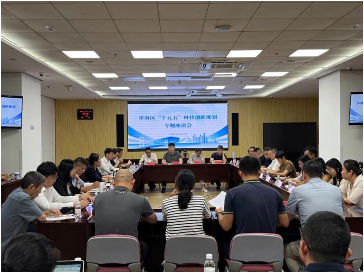 888集团电子游戏(中国区)有限公司官网