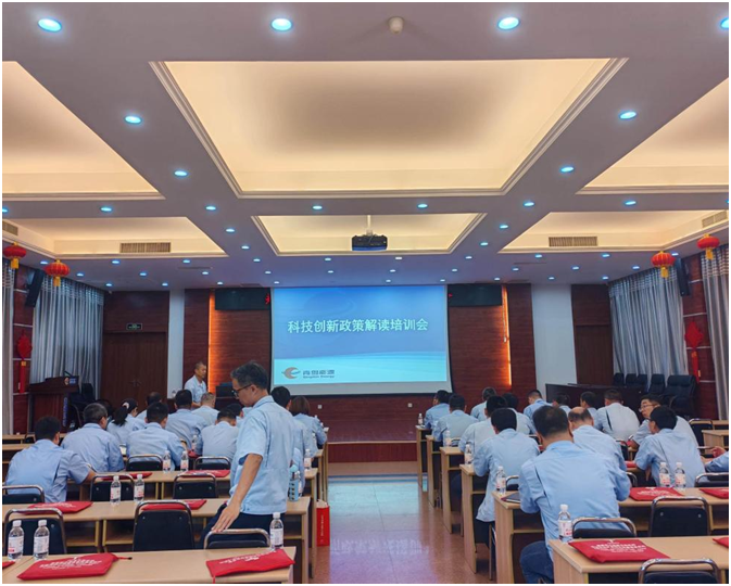 888集团电子游戏(中国区)有限公司官网