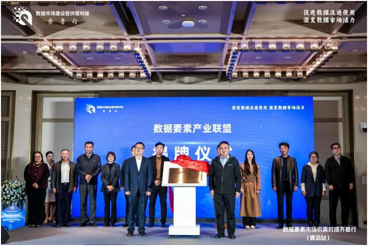 888集团电子游戏(中国区)有限公司官网