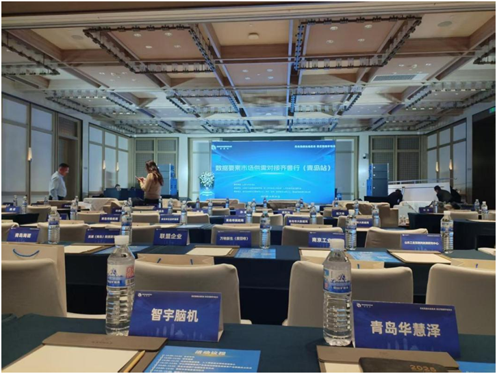 888集团电子游戏(中国区)有限公司官网