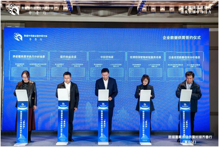 888集团电子游戏(中国区)有限公司官网