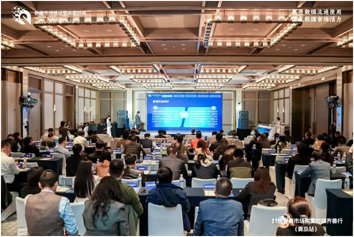 888集团电子游戏(中国区)有限公司官网
