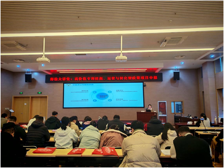 888集团电子游戏(中国区)有限公司官网