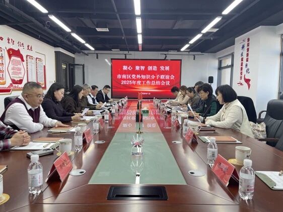 888集团电子游戏(中国区)有限公司官网