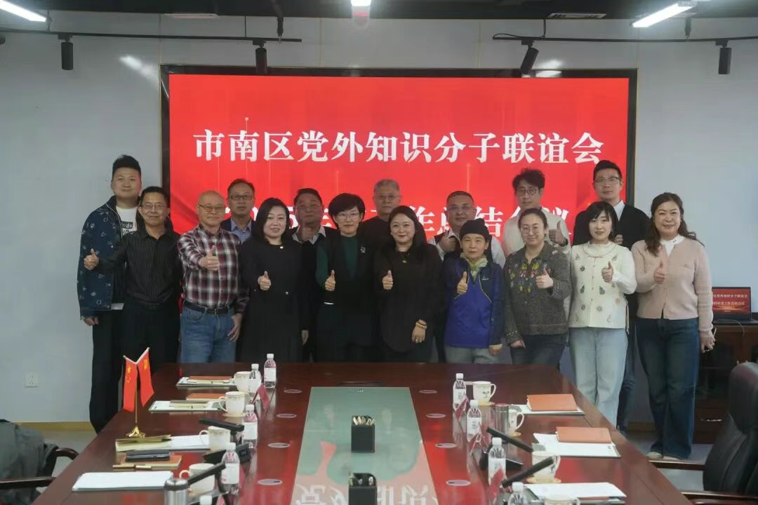 888集团电子游戏(中国区)有限公司官网