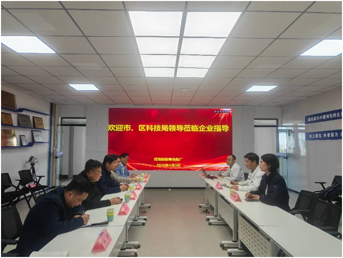 888集团电子游戏(中国区)有限公司官网
