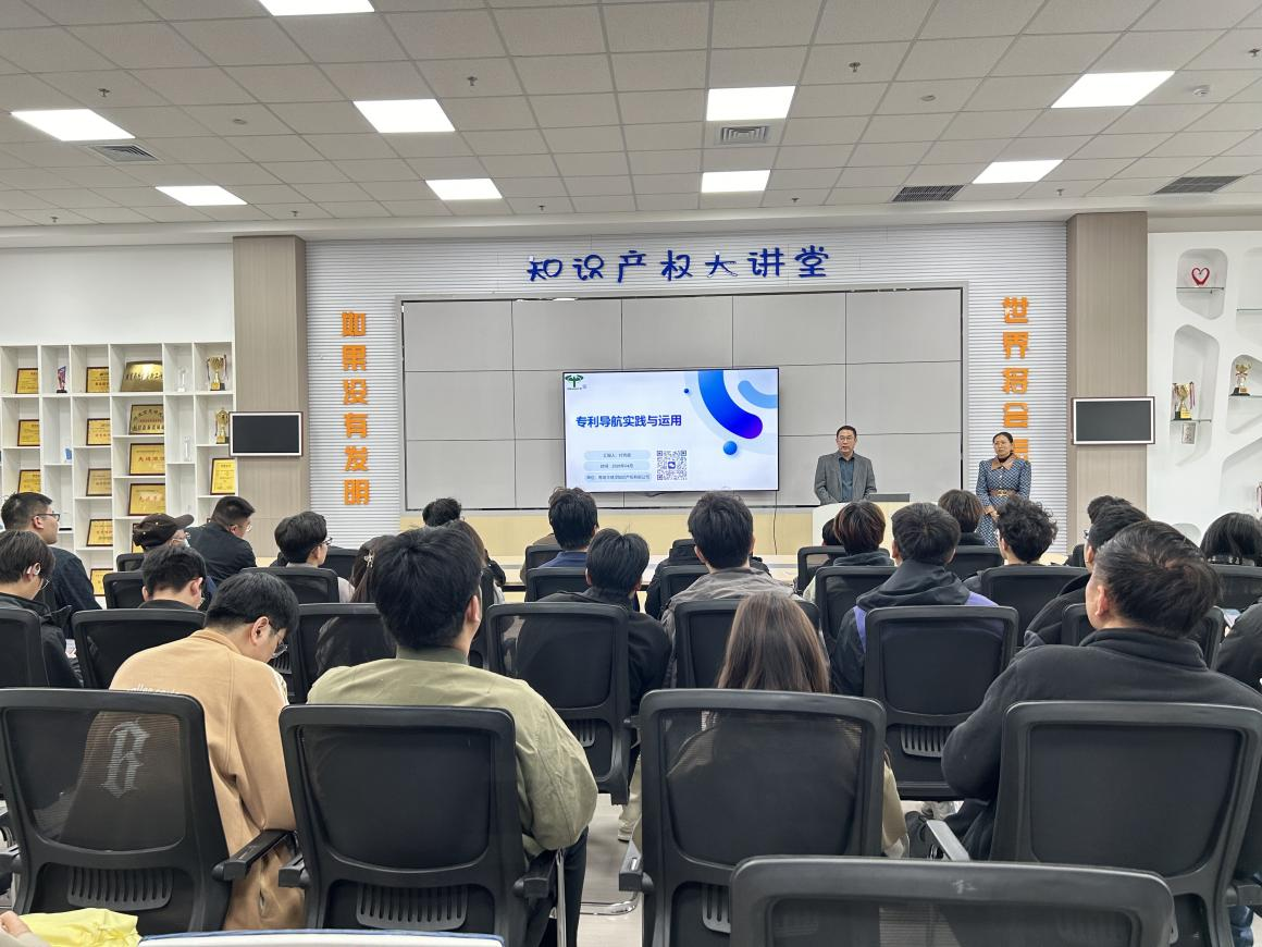 888集团电子游戏(中国区)有限公司官网