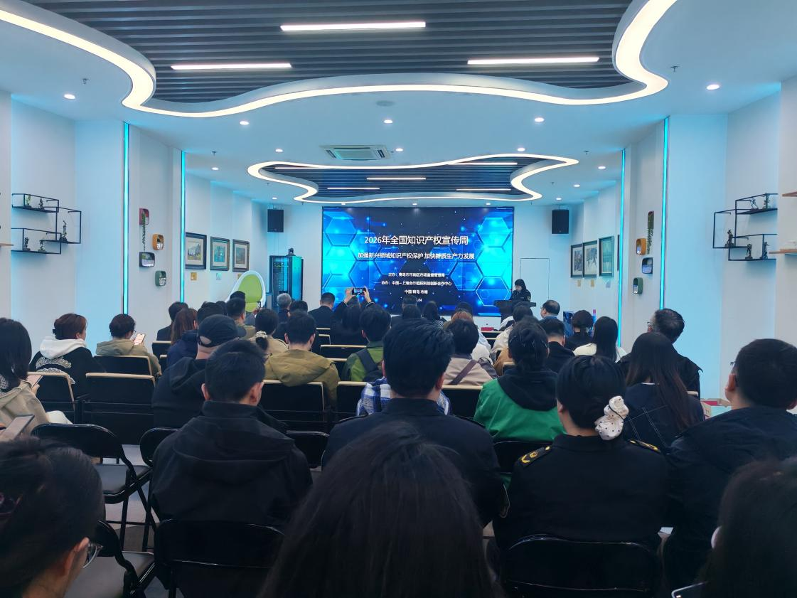 888集团电子游戏(中国区)有限公司官网