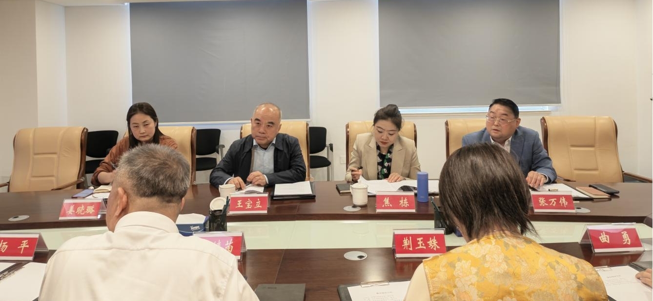 888集团电子游戏(中国区)有限公司官网