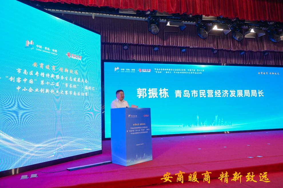 888集团电子游戏(中国区)有限公司官网