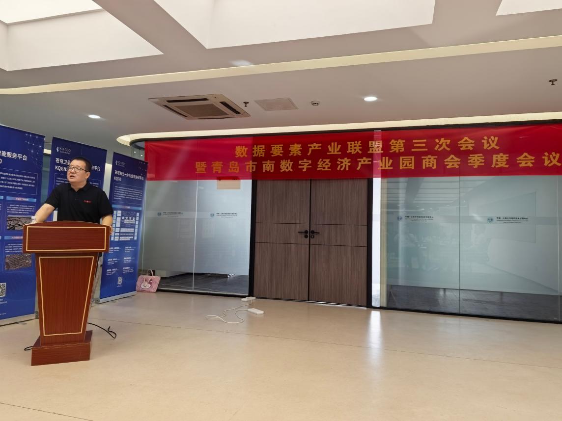 888集团电子游戏(中国区)有限公司官网