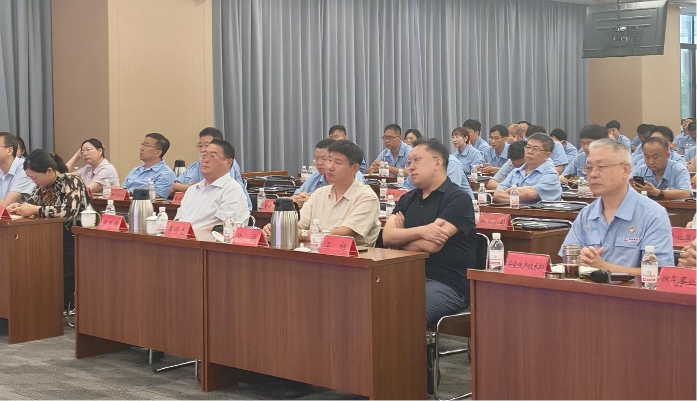 888集团电子游戏(中国区)有限公司官网
