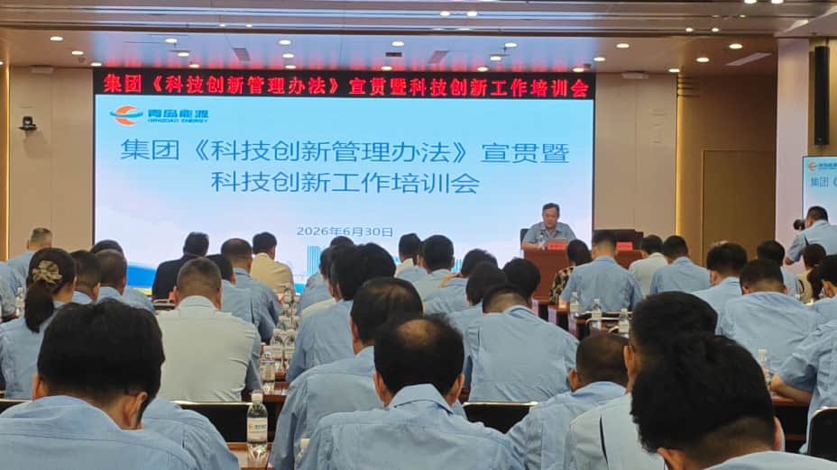 888集团电子游戏(中国区)有限公司官网