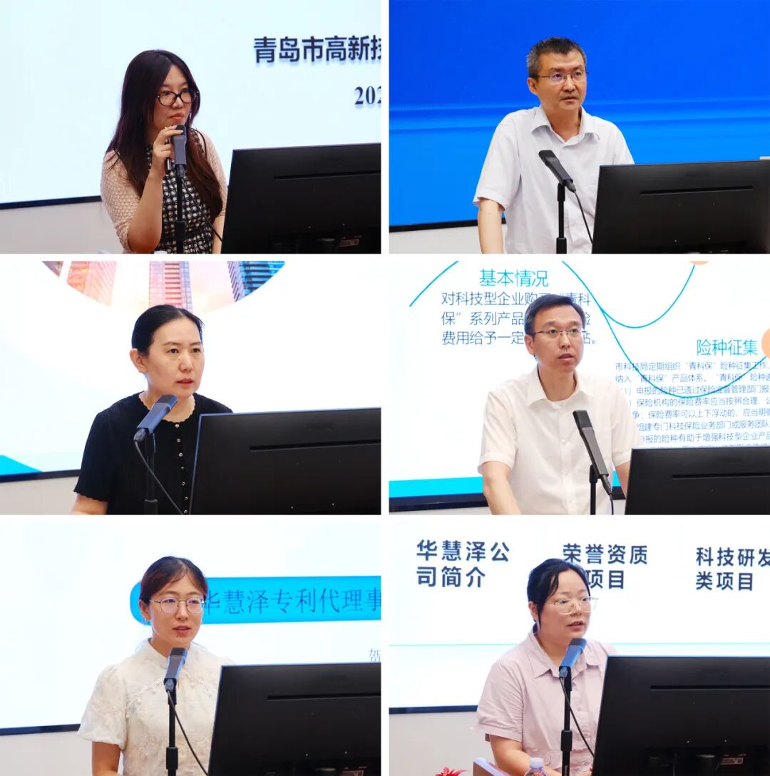 888集团电子游戏(中国区)有限公司官网