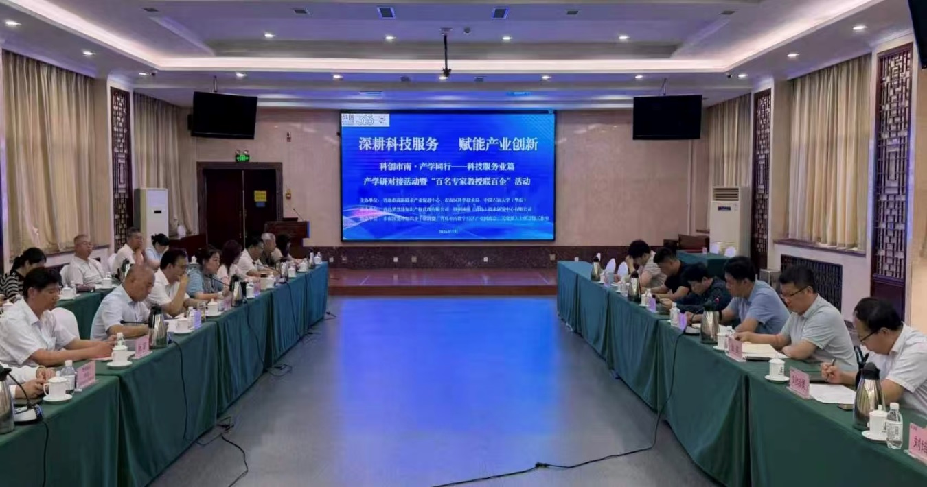 888集团电子游戏(中国区)有限公司官网