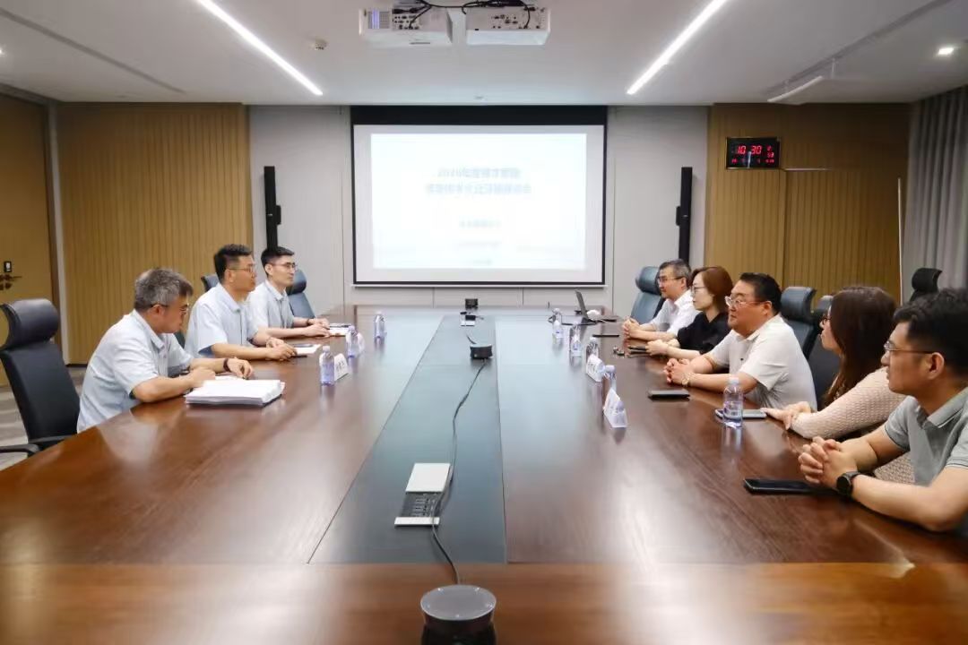 888集团电子游戏(中国区)有限公司官网