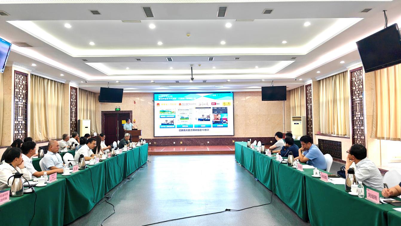 888集团电子游戏(中国区)有限公司官网