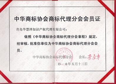 888集团电子游戏(中国区)有限公司官网