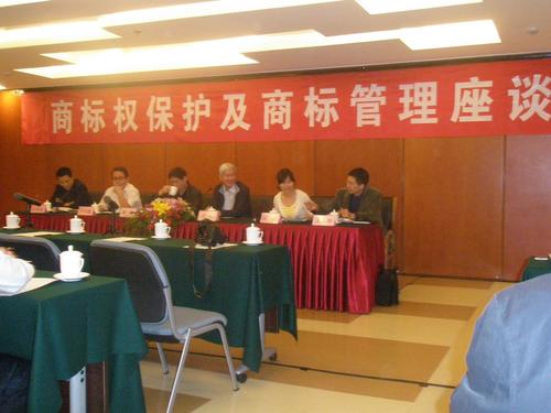 888集团电子游戏(中国区)有限公司官网