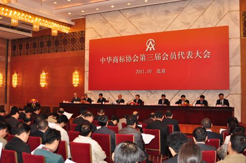 888集团电子游戏(中国区)有限公司官网