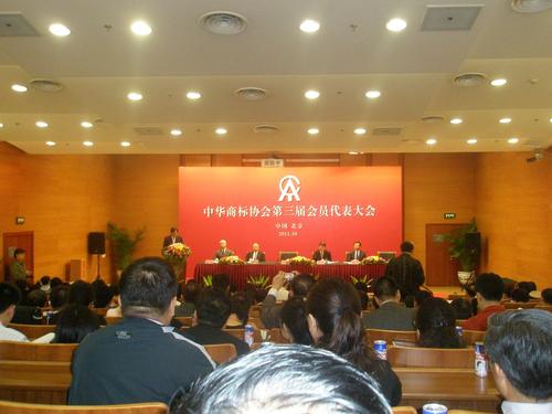 888集团电子游戏(中国区)有限公司官网