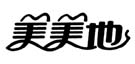 888集团电子游戏(中国区)有限公司官网