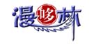 888集团电子游戏(中国区)有限公司官网