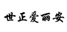 888集团电子游戏(中国区)有限公司官网