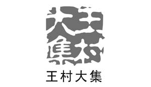 201131202410349