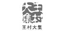 888集团电子游戏(中国区)有限公司官网