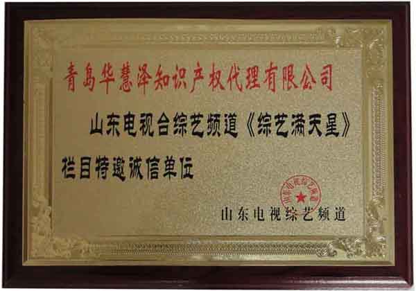 888集团电子游戏(中国区)有限公司官网