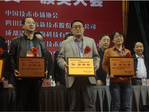 888集团电子游戏(中国区)有限公司官网