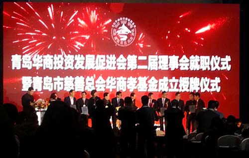 888集团电子游戏(中国区)有限公司官网