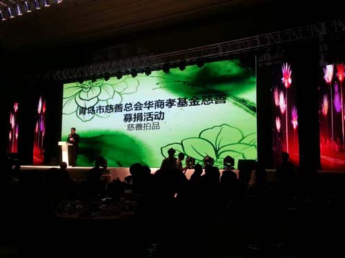 888集团电子游戏(中国区)有限公司官网