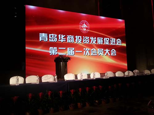 888集团电子游戏(中国区)有限公司官网