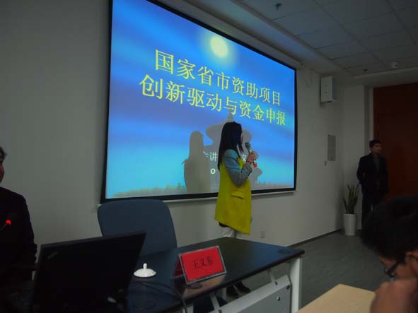 888集团电子游戏(中国区)有限公司官网