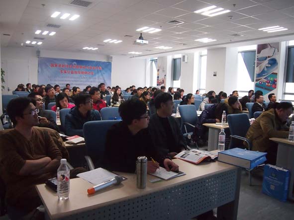 888集团电子游戏(中国区)有限公司官网