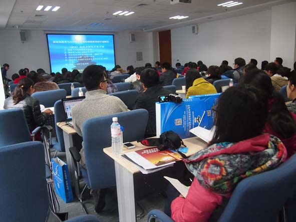 888集团电子游戏(中国区)有限公司官网