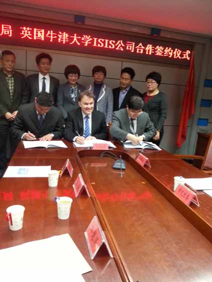 888集团电子游戏(中国区)有限公司官网