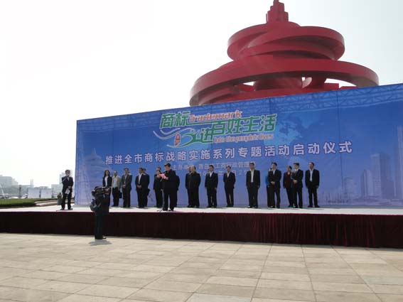 888集团电子游戏(中国区)有限公司官网